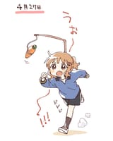 you