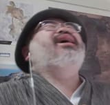 tsukusi scream