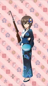 Maho with the gat
