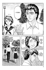Parasyte - c018 (v03) - p006 [dig] [Human] [Kodansha Comics] [danke-Empire] {HQ} {r2}