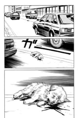 Parasyte - c018 (v03) - p013 [dig] [Human] [Kodansha Comics] [danke-Empire] {HQ} {r2}