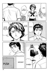 Parasyte - c018 (v03) - p021 [dig] [Human] [Kodansha Comics] [danke-Empire] {HQ} {r2}