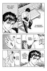 Parasyte - c018 (v03) - p022 [dig] [Human] [Kodansha Comics] [danke-Empire] {HQ} {r2}