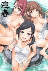 Healin&#039; Sex Precure