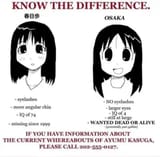 Kasuga