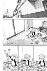 Yotsuba&amp;! - c076 (v11) - p196 [dig] [......] [Yen Press] [danke-Empire] {r2}