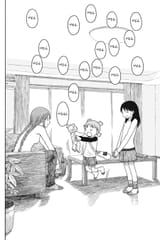 Yotsuba&amp;! - c076 (v11) - p222 [dig] [......] [Yen Press] [danke-Empire] {r2}