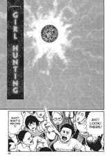 Remina - c002 (OShot) - p045 [dig] [Girl Hunting] [VIZ Media] [danke-Empire]
