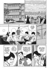 Remina - c002 (OShot) - p054 [dig] [Girl Hunting] [VIZ Media] [danke-Empire]