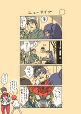 Guny05dWwAAwe0A