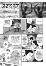 Remina - c002 (OShot) - p071 [dig] [Girl Hunting] [VIZ Media] [danke-Empire]