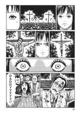 Remina - c002 (OShot) - p082 [dig] [Girl Hunting] [VIZ Media] [danke-Empire]