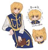 kurapika cute