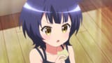 meguwho