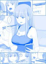 __ai_chan_ai_chan_s_sister_and_ai_chan_s_mother_getsuyoubi_no_tawawa_drawn_by_himura_kiseki__60a1155588f42178c59b1e1309957c6d
