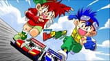Bakusou Kyoudai Let&#039;s &amp; Go