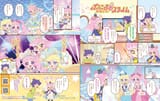 pucchi2