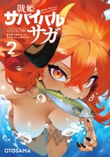 vol 2