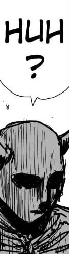 garou confused