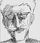 bang stare