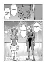 Kouchuugun_S-54.2-4_2025-07-01_1936