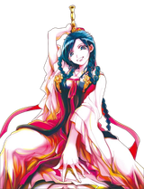 arba