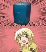 miya_SGI