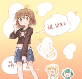 [c=Yuno; tweet=suikatabetaiii,1786957574442729941]