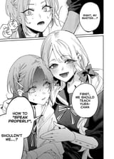 Ruruna&#039;s girls
