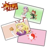 __yakumo_yukari_komeiji_satori_and_kaenbyou_rin_touhou_and_1_more_drawn_by_toritora__dbacea439ad84bd70bf15fe8464a4ebd
