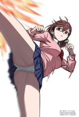 momo pantsu