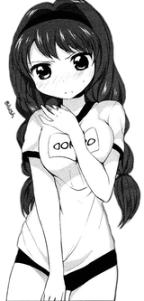 himawari gym clothes
