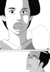 What_did_she_say