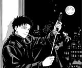 images-9