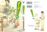 13DL.me_0001