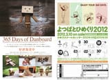 Vol11_1