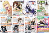 Vol11_2