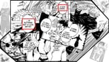 trickery_yuji_todo