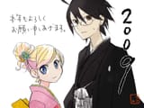 becky and nozomu