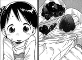 chika tasty treat