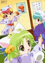 Di.Gi.Charat.full.3563