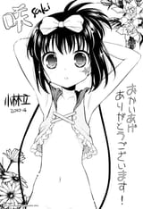 yande.re 133948 jpeg_artifacts kobayashi_ritz kunihiro_hajime loli monochrome nopan saki