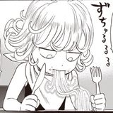 tatsucute
