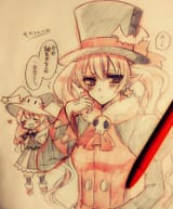 Dolce - 34
