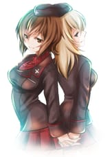 mh