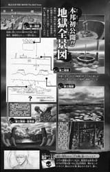 30jVvnT1qh52kao1_1280