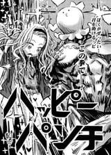 TakopiiHon_p5