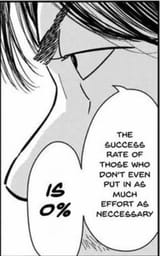 NeverGiveUp3