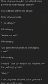 oof