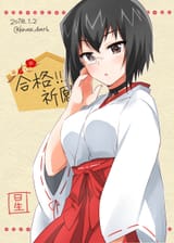 1514875136739